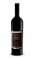 Diva de cave nue, , Sangiovese