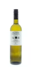 Argyros Immobilier Assyrtiko