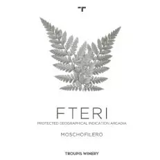 Domaine Viticole Troupi Moschofilero Fteri
