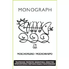 Monographie de Gaia Moschofilero