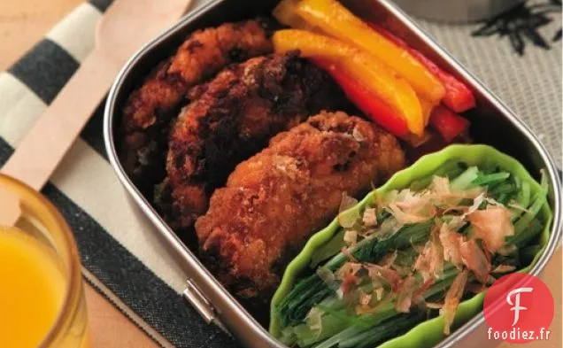 Cuisinez le livre : Nuggets de Tofu Miso à l'Edamame