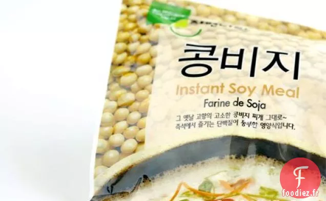 Soupe De Soja Aux Noix De Gingko (Recette De Soupe Saine)