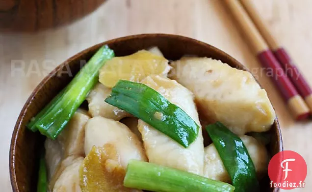 Recette De Poisson Au Gingembre Et À L'Échalote (????)
